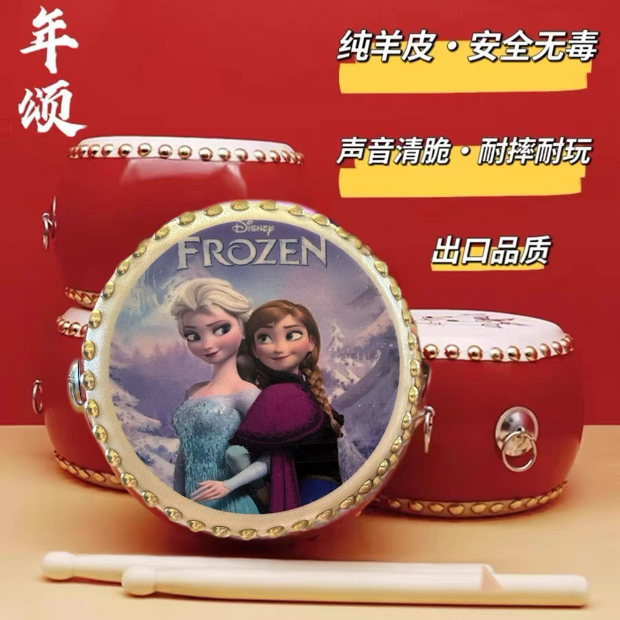 图4