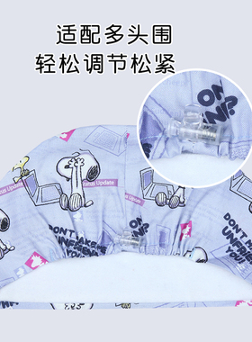 印花手术帽调节扣女纯棉手术室专用帽透气吸汗厨师帽防油烟化疗帽
