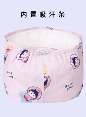 全棉透气女工作帽化疗手术帽