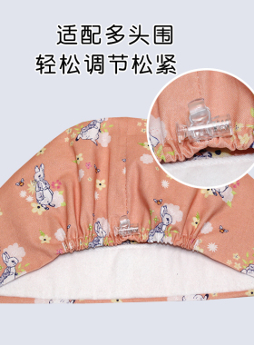 医护手术帽纯棉薄款女护士花帽牙科口腔院医生圆帽调节扣不压头发