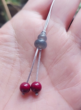 天然和田玉烟紫葫芦手机挂绳手工编织钥匙扣挂件绳DIY配件文玩绳