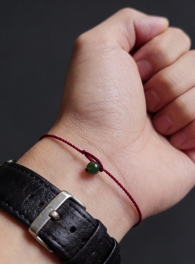 纯手工编织极细款简约本命年红绳手链和田玉碧玉转运男女情侣手绳