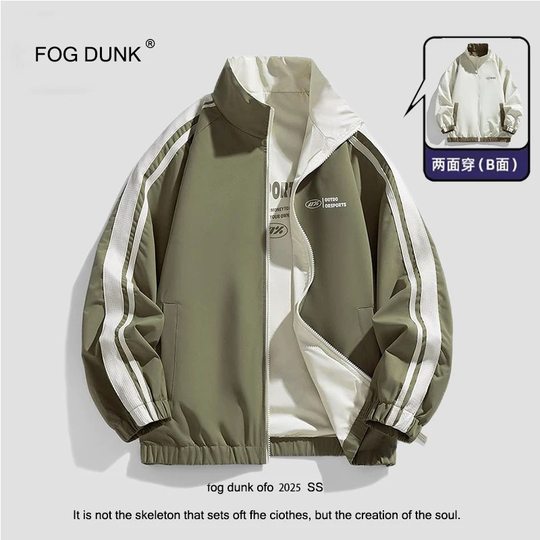 FOG DUNK双面穿夹克秋季新款美式两面穿运动外套男女同款百搭上衣