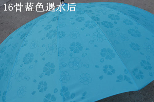 16骨自动弯钩长柄雨伞大红色遇水开花新娘结婚嫁妆伞晴雨两用包邮 - 图1