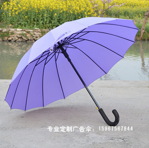 16骨自动弯钩长柄雨伞大红色遇水开花新娘结婚嫁妆伞晴雨两用包邮 - 图2