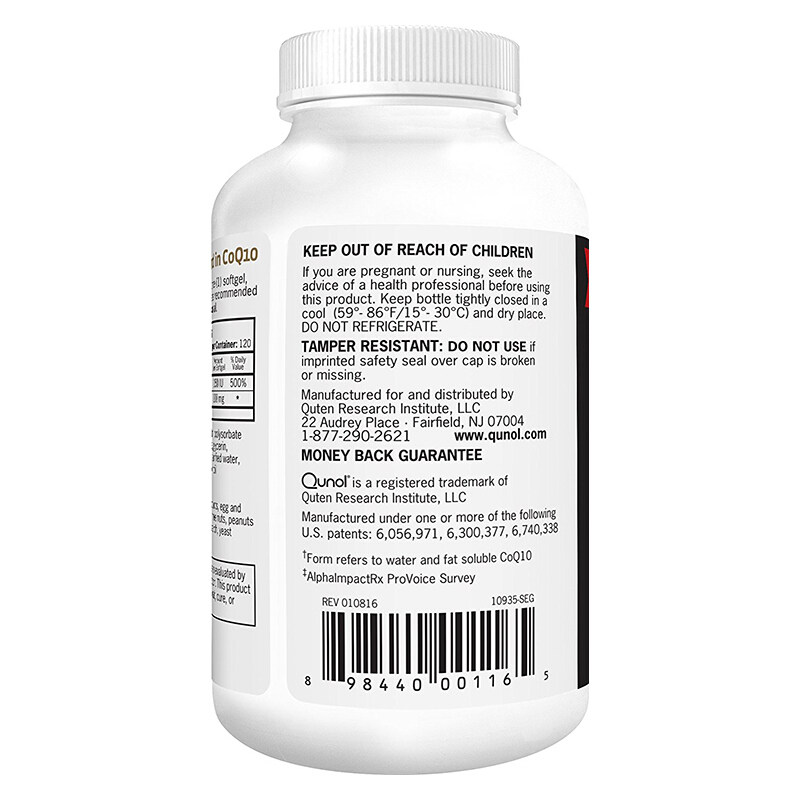 qunol超级辅酶q10 100mg*120 3 美货通海外辅酶Q10