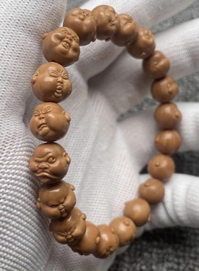 男女猴头核桃雕刻人生百态手链