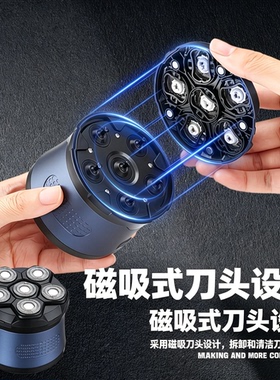 德国进口光头神器电动理发器