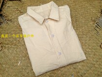 Old goods 65 style white lining 65 style coarse cloth lining clothes and huahuong truffle cotton shirt