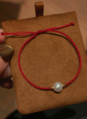 MISS HELEN「18K金红绳」天然珍珠红绳手链女送礼物本命年叠戴