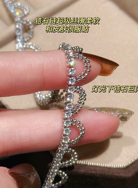 MISS HELEN 蕾丝锆石项链女锁链颈链新年礼物时尚锁骨链气质轻奢