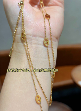 保色黄金色长款猪鼻子扣毛衣链