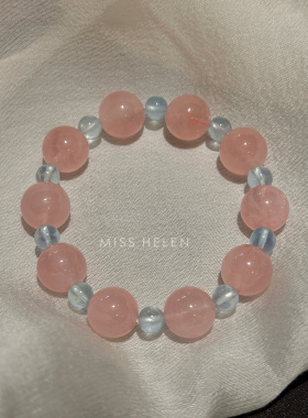 MISS HELEN「蜜桃汽水」水晶手串女海蓝宝粉水晶手链夏季新款少女