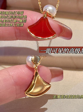 MISS HELEN高奢经典白贝母扇形925银项链女简约红玛瑙小红裙吊坠