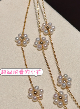 3/23 20点新品95折 珍珠花项链气质简约百搭休闲通勤高级生日礼物