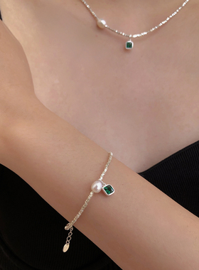 祖母绿方锆石碎银几两S925手链