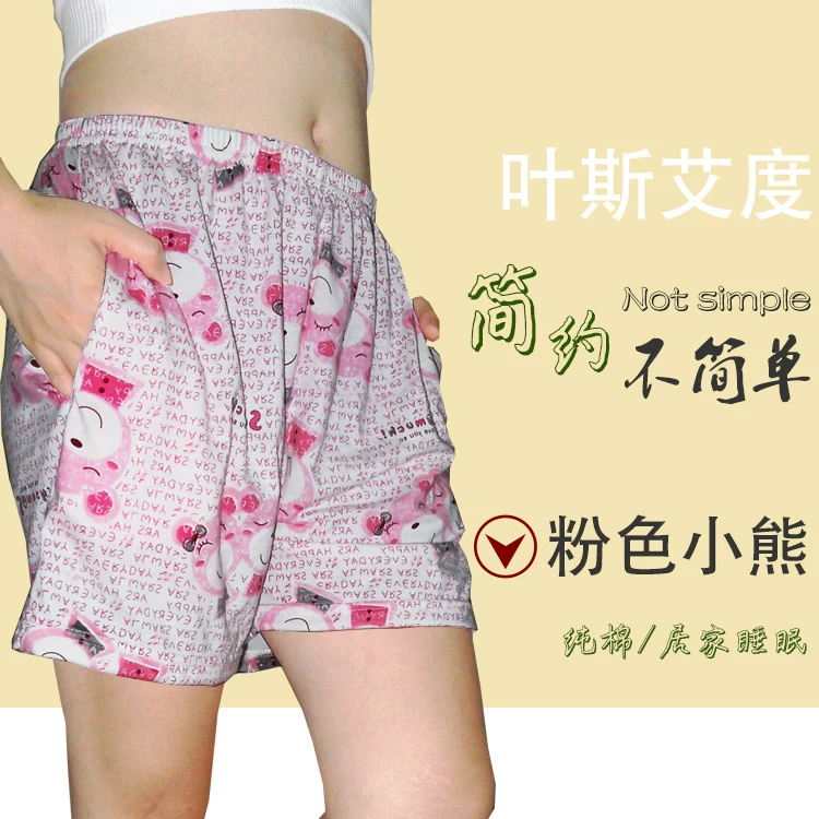 Хлопковые брюки, тонкие шорты для отдыха, oversize, плюс размер