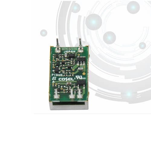 全新原装 SUCS1R51212C 隔离式DC-DC直流转换器1.5W 12V 0.13A - 图2