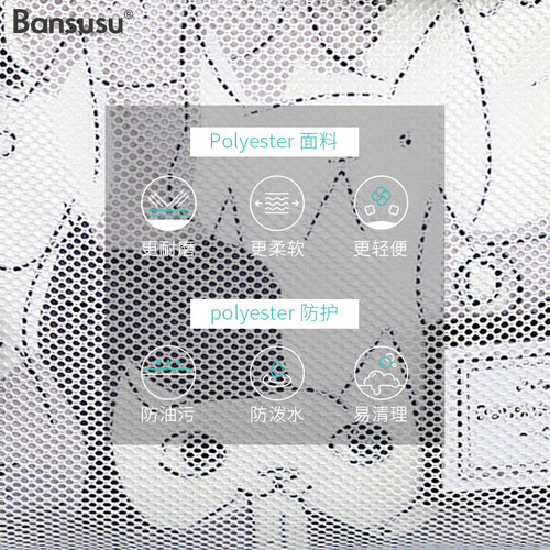 Bansusu.2026新款双肩包女书包初中高中男女旅行轻便包背包大容量 - 图2