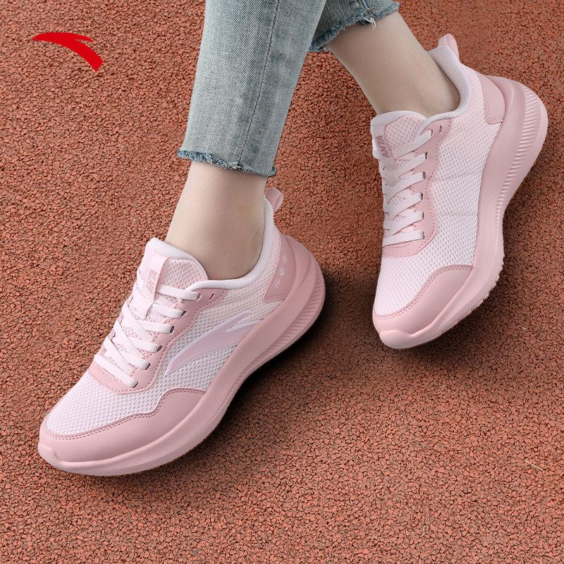 安踏女鞋运动鞋女款2026新款春季减震轻便软底晴空跑步鞋女款妈妈,淘宝优惠券,粉丝福利购,淘宝优惠卷