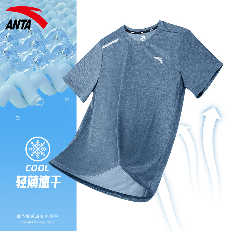 安踏短袖运动2023夏季官网旗舰t恤 anta安踏安驰运动T恤