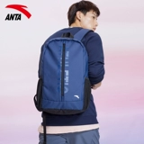 Спортивный рюкзак, ранец, ноутбук, надевается на плечо, 2022, тренд сезона, официальный флагманский магазин