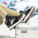 ANTA men's winter thickened warm sports shoes and sneakers