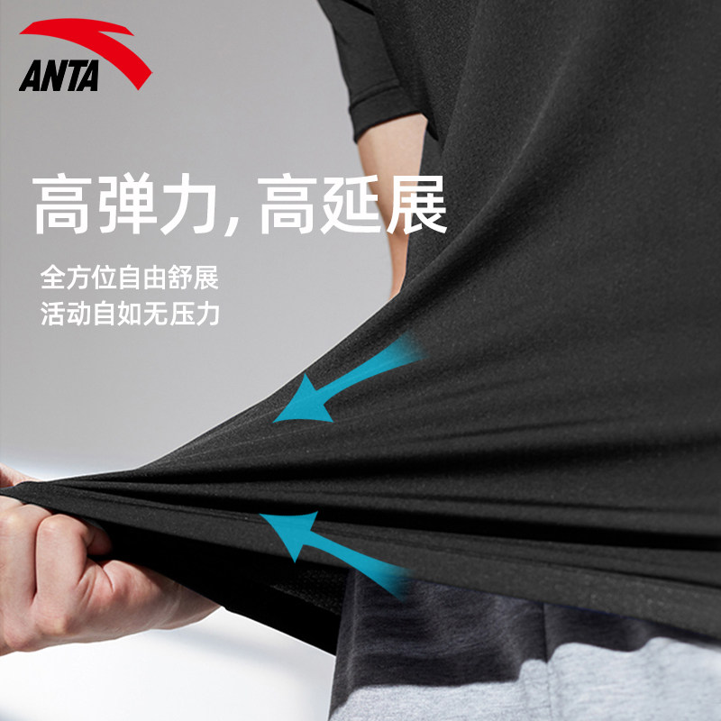 安踏运动套装男2022夏季新款t恤 anta安踏安驰运动套装