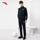 Трикотажный весенний комплект, куртка для отдыха, штаны