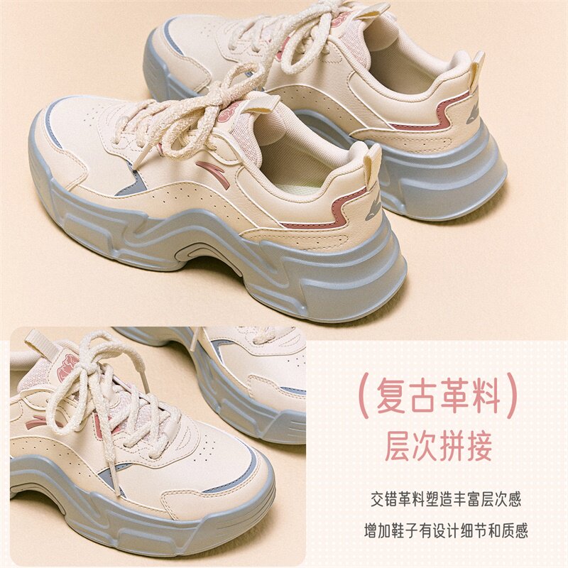 安踏兔子鞋女2026春季新款时尚软底休闲鞋厚底增高老爹鞋运动鞋子