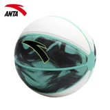 ANTA № 7 Стандартный крытый и открытый универсальный баскетбол Официальный веб -сайт Флагманский PU Wear -Устойчивый