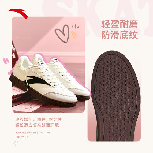 安踏女鞋小白鞋女款2026夏季新款官方旗舰正品休闲运动鞋女士板鞋 - 图3