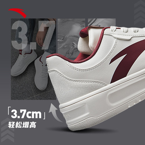 安踏板鞋男鞋男款2025冬季新款旗舰正品小白鞋皮面复古白红色板鞋 - 图1