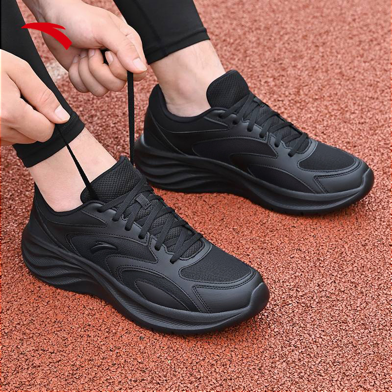 安踏星云男鞋运动鞋2025冬季新款官方正品男士鞋子皮面防水跑步鞋,淘宝优惠券,粉丝福利购,淘宝优惠卷