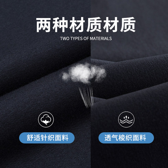 ANTA men's pants sweatpants men's pants knitted trousers