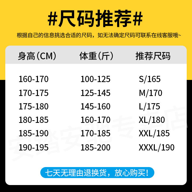 安踏2020秋季新款宽松直筒棉运动裤 anta安踏安驰运动长裤