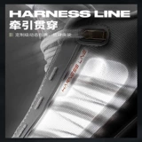 Vaude, баскетбольная спортивная обувь, официальный продукт