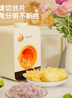 西可全自动多功能电动切菜机
