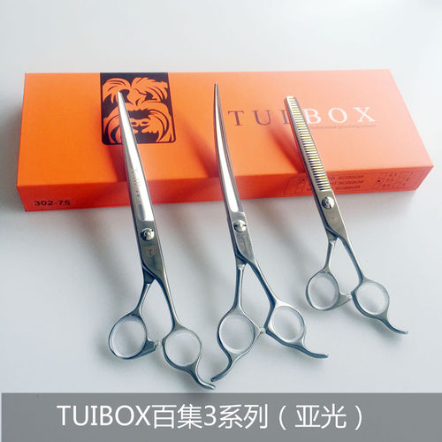 百集宠物剪刀美容师精修剪6.5寸小弯剪直剪鱼骨剪狗狗修毛剪泰迪 - 图0