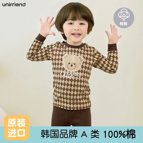 unifriend韩国A类儿童秋衣裤宝宝内衣套装有机棉宝宝家居服无荧光 - 图1