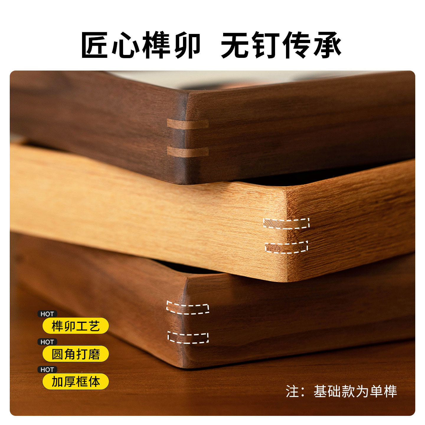 宝宝一周岁纪念12个月宫格实木相框摆台定制diy洗照片加打印装裱,淘宝优惠券,粉丝福利购,淘宝优惠卷