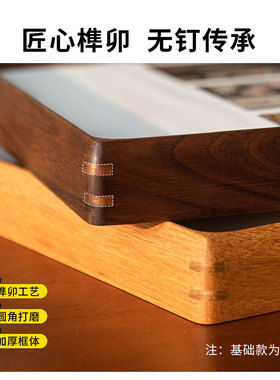 宝宝宫格相框满月百天周岁摆台