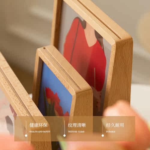创意高级感实木相框空框摆台洗照片diy加打印画框架定制七78六6寸 - 图2