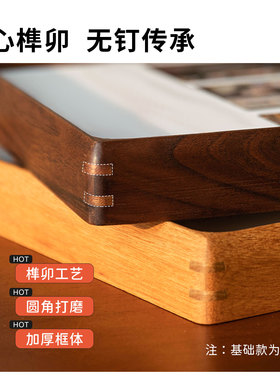勉费抠图相框宝宝百天满月纪念