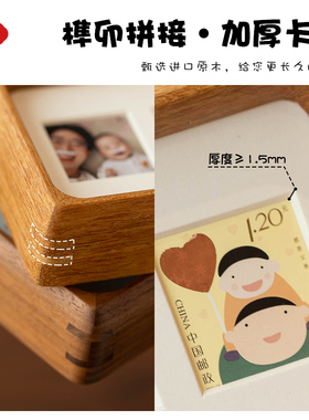 父亲节送爸爸纪念礼物相框