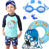 Детский купальник для мальчиков, штаны, раздельный милый лонгслив, подходит для подростков, защита от солнца