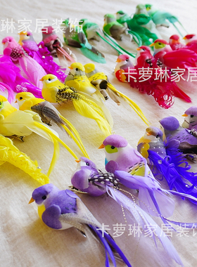 仿真小鸟绿植夹子树枝装饰摆件