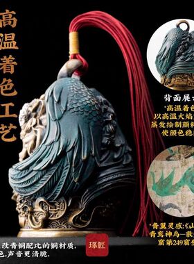 潮玩镇财貔貅铃铛摆件书房复古镇纸国风手把件文创手把件铜铃挂件