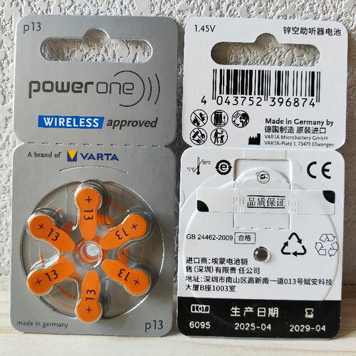 powerone助听器电池p13号德国进口PR70耳机电子A13峰力瑞声达唯听 - 图0