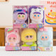 Cute Pony Vinyl Plush Toy Doll Pendant Doll Bag Pendant Keychain Doll Zodiac Horse Gift